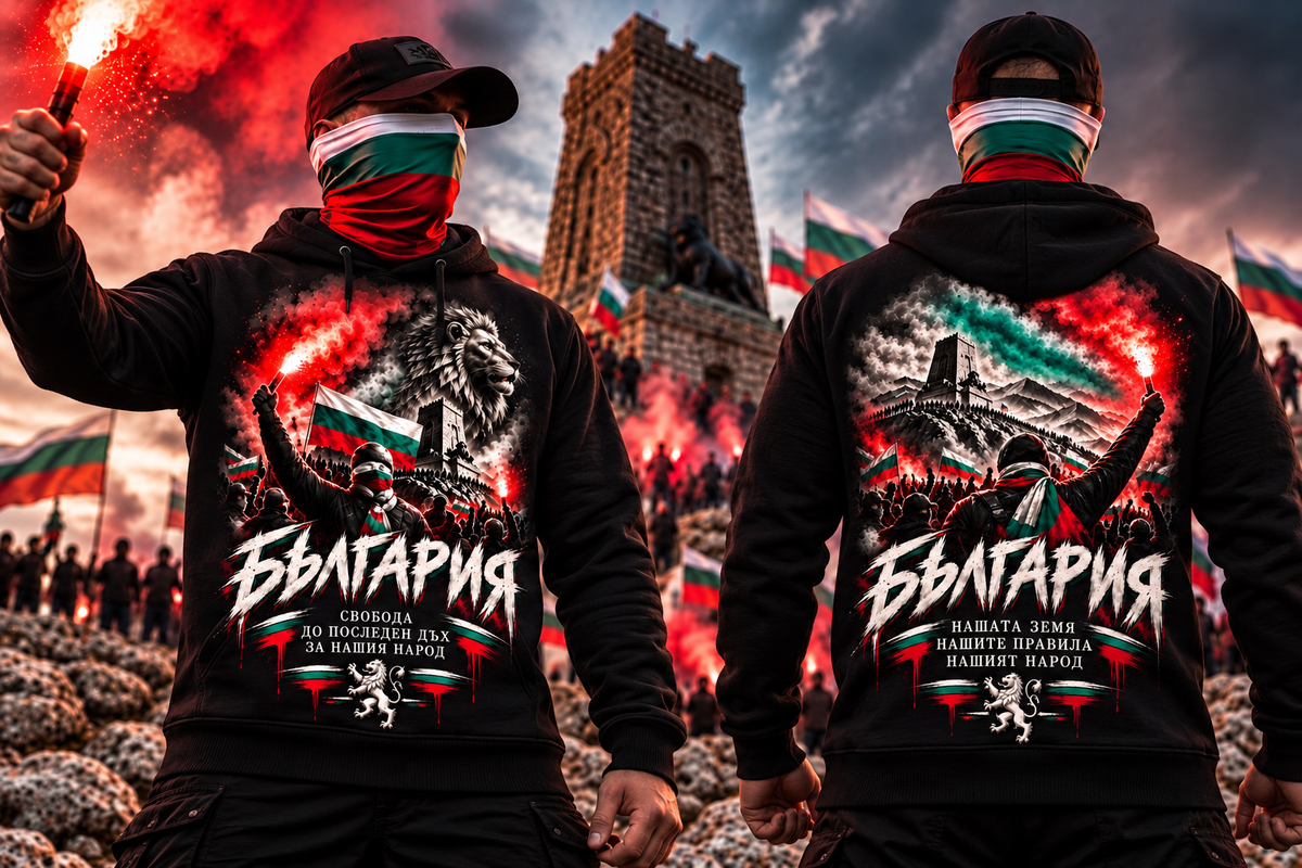Черен суичър БЪЛГАРИЯ – Шипка, показан отпред и отзад